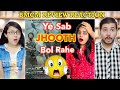 Couple Reaction on Bade Miyan Chote Miyan Movie REVIEW | Deeksha Sharma