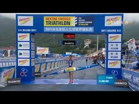 2011 Beijing Elite Men