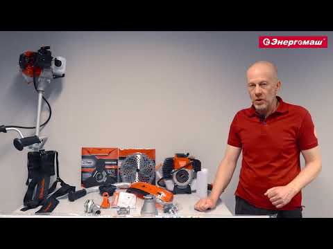 Триммеры бензиновые Энергомаш