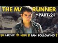 The Maze Runner Part 2 Movie Explained In Hindi Maze Runner The Scorch Trials Ending Explained