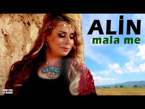 Alîn - Mala Me (2022 © Aydın Müzik)