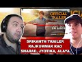 SRIKANTH (Official Trailer): RAJKUMMAR RAO | SHARAD, JYOTIKA, ALAYA | Producer Reacts