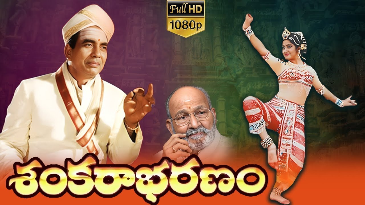 Sankarabharanam full movie