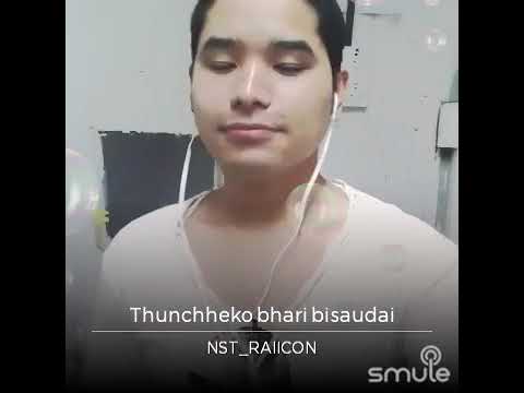 Thunche ko bhaari bisaudai