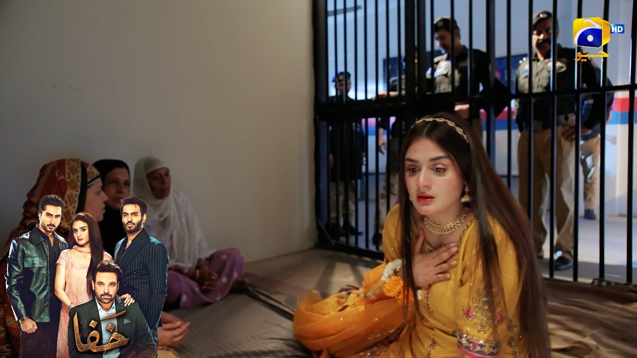Khafa Most Emotional Scene || Khafa || Har Pal Geo