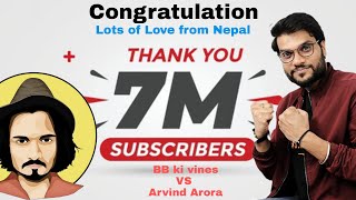 A2 Motivation 7 Million Congratulation video  Arvi