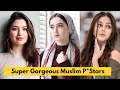 Super Gorgeous Muslim Prnstars Of 2024 ️️