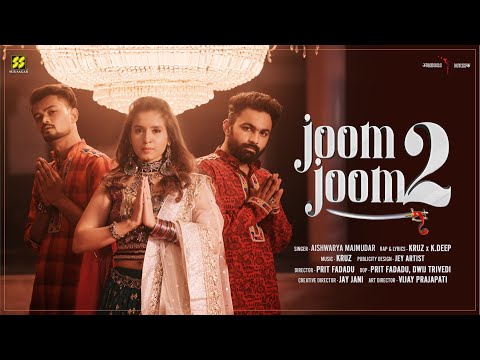 Joom Joom 2 - જુમ જુમ | Aishwarya Majmudar | Aghori Muzik | New Garba Song 2025
