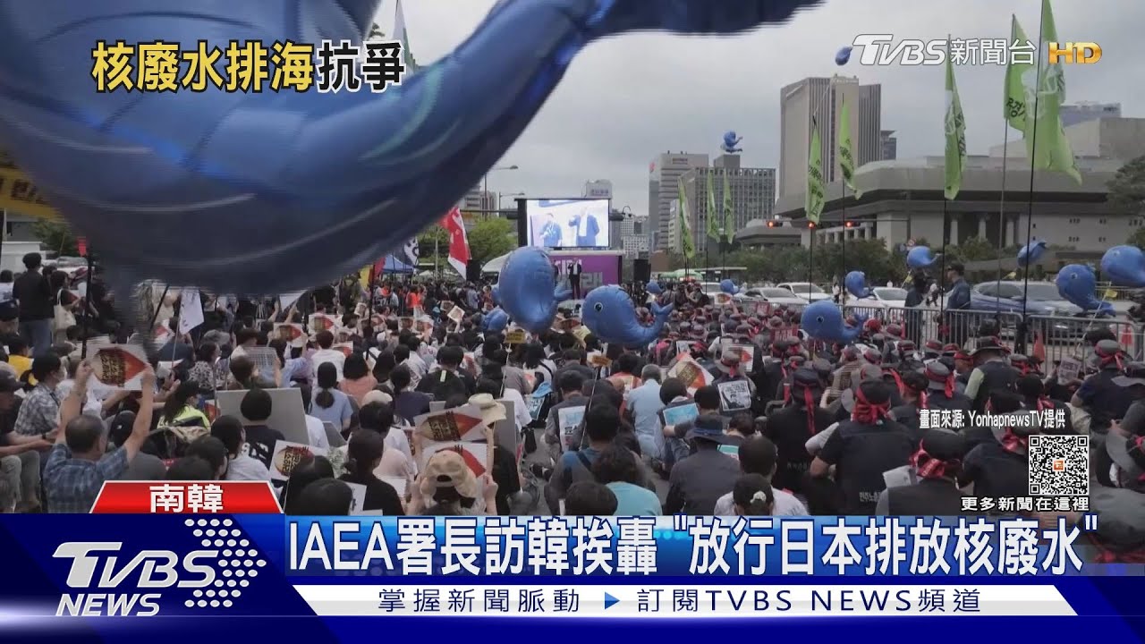 IAEA署長訪韓交代核廢水報告 挨轟「不負責任」