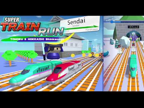 SuperTrainRun Tohoku&Hokkaido