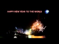 Carlene Davis   Auld Lang Syne