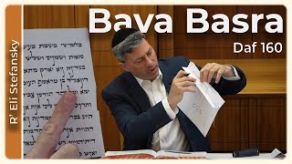 דף יומי באווה בסרא דף 160 מאת ר' אלי סטפנסקי