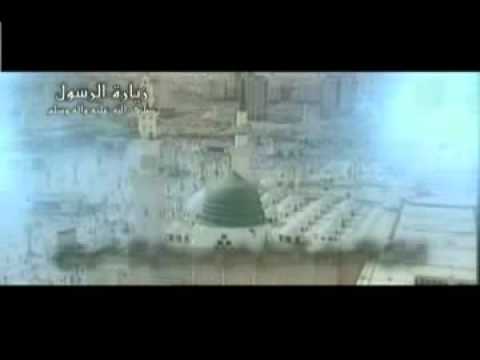 ⁣زيارة الرسول - ص بصوت الحاج حسين الاكرف