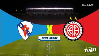 GALÍCIA 1X0 ATLÉTICO DE ALAGOINHAS | MELHORES MOMENTOS | #BaianãoNaTVE 2026