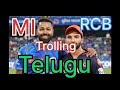 MI VS RCB IPL 2025 TROLL TELUGU TROLLS ROHIT KRUNAL KOHLI HARDIK BUMRAH I PATIDAR