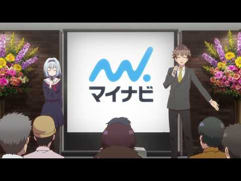 「りゅうおうのおしごと」第9局は祭神雷が裸で八一の部屋に乱入!? :おた☆スケ【声優情報サイト】