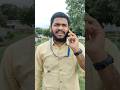 Bank Nenumeekutelusa Telugu Comedyfilms Friends Reels Tyshorts Money Bank Jokes Viral Trending