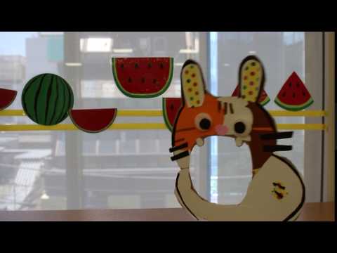 おやこで"ゆるりん"