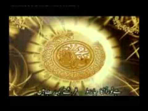 Hazarate Nabi Nabi by Shameem Azad