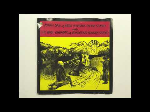 Kate Breslaw + Jonah Dan - Khanna