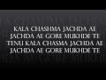 Kala Chashma Lyrics Baar Baar Dekho