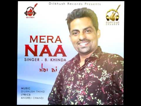 Mera Naa