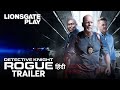 Detective Knight: Rogue | Official Hindi Trailer | Lionsgate Play