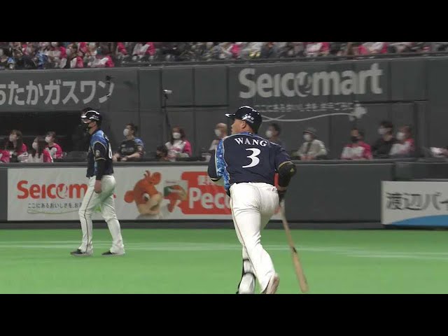 【1回裏】ファイターズ・王がタイムリー2ベースヒットを放ち追加点を奪う!! 2021/5/8 F-E