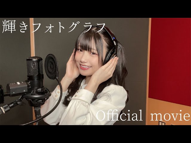 人気TikToker「あかせあかり」 本日26日「1日遅れのクリスマスイベント」を開催! 自作のサンタのコスプレ衣装で、ミニライブ、トークシショーでファンを魅了!! 21 YouTubeサムネイル