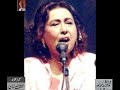 Iqbal Bano (1)   - From Audio Archives of Lutfullah Khan