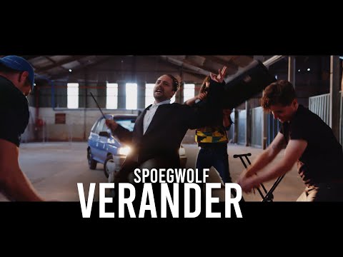 Spoegwolf - Verander (Official)