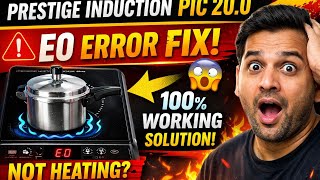 Prestige Induction PIC 20.0 E0 Error 🔥 Heating Problem Solved in 5 Minutes!#youtubeshorts 