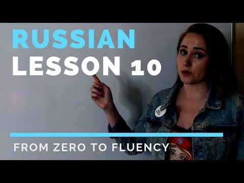 Russian lessons – Lesson 1 – Tips goals and Russian alphabet | Russian language