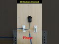 ITI Electrician Practical Shorts