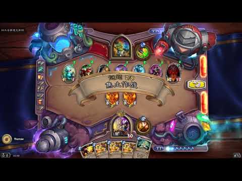 [Hearthstone] Lethal Puzzle Solutions 炉石砰砰计划 第三幕 -- 清场题1(德克斯特)