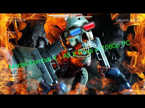 Mortal Kombat X - All X Rays in 1080p PC