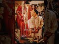 Nandri Solla Unaku Song Ennudaiya Naayaganae Marumalarchi Movie Song