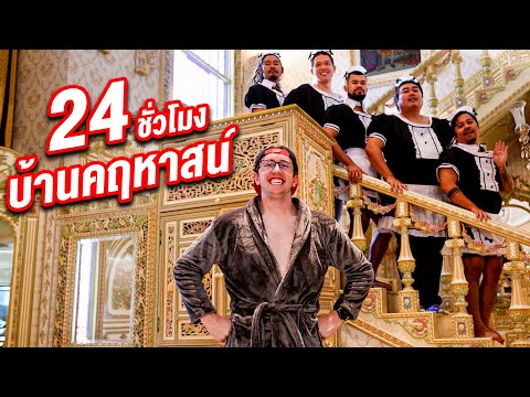 ฟีฟายแอดวาด