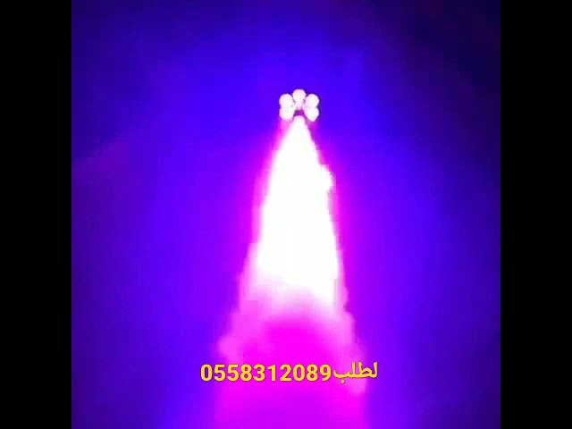 جهاز دخان 2000 وات