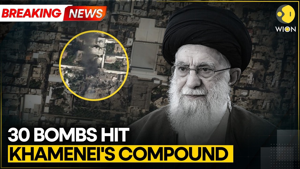 Israel Attacks Iran: Iran's Supreme Leader's Compound in Tehran Attacked by Israel | WION