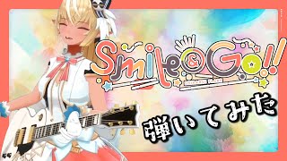 Re: [閒聊]hololive公佈新二創規則，允許烤肉頻道營