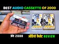 Music Hits Of 2000 Jung 2000 Movie Audio Cassette Review Music Anu Malik Sanjay Dutt Hits