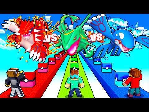 RED Vs GREEN Vs BLUE Pixelmon LUCKY BLOCK RACE! (Minecraft)