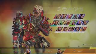 【Apex】全レジェンドハンマーチャレンジ【ミラージュ編】
