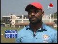 cricket-fever-sirasa-03-01-2017