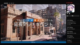 虹６、初めてのライブ