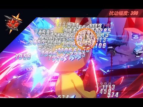 [HI3] Homu the new FPS Test (Turn on DMG numbers) Red Lotus 390D Nyx AE HB