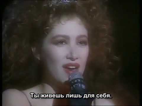 Starmania Ego Trip Rus Sub 1989