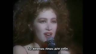 Starmania Ego Trip Rus Sub 1989