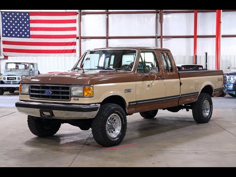 1990 Ford F250 (CC-1842643) for sale in Kentwood, Michigan